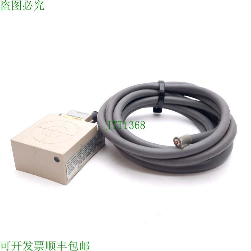 原装供应V700-HMD11 小巧型 RFID 读卡器刻录机,5VDC,RS232 兼容,