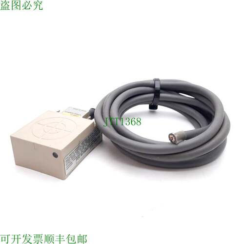 原装供应V700-HMD11 小巧型 RFID 读卡器刻录机,5VDC,RS232 兼容,
