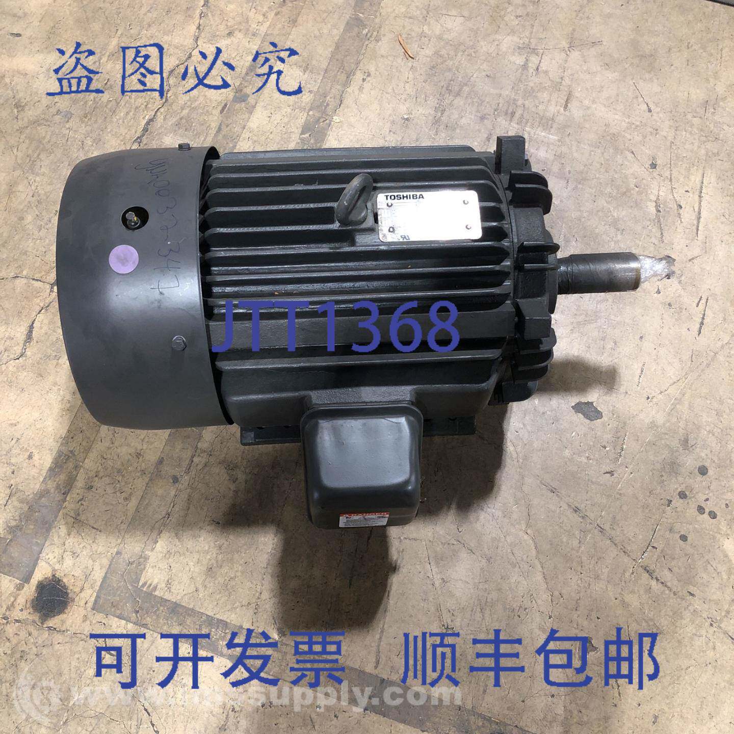 现货供应B0254FLF3UMW01 三相感应电机 0398