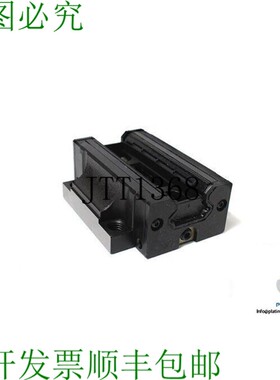 原装供应PMI MSA25E 线性导轨块