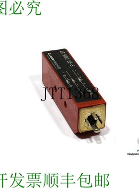 原装供应LEUZE LS 97/2 SE-S 光束光电传感器-发送者