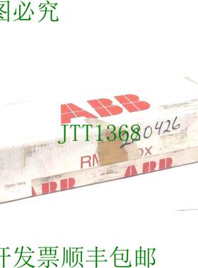 原装供应开关  DSQC-532 3HAC12158-001