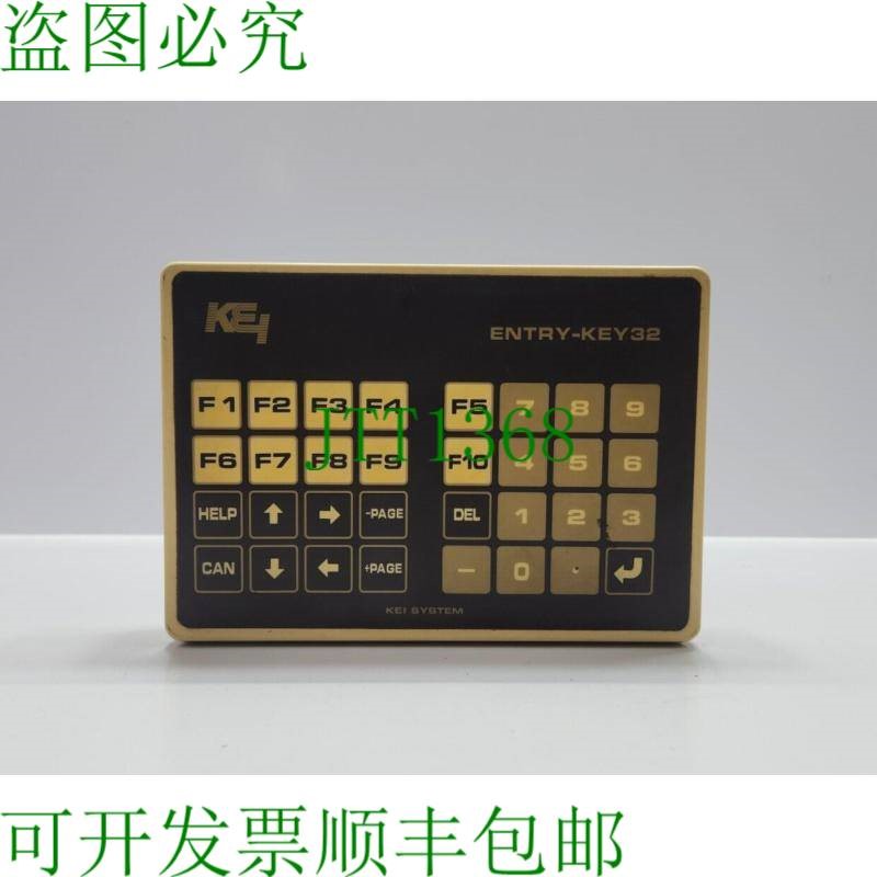 原装供应KEI SYSTEM Key-032/02 ENTRY-KEY32 键盘
