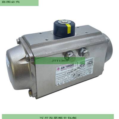 Air Torque SC00060-6-F05-N-14DSSS Schwenkantrieb einfachwirk
