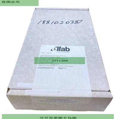 Elfab G280G gelochte Berstscheibe f&amp;amp;uuml;r indus