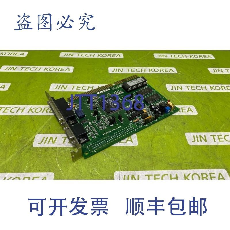 原装供应8137  JIN YOUNG CONTECH JY-SVL-02