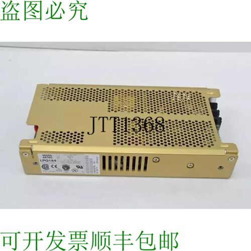 原装供应Astec LPQ154 电源