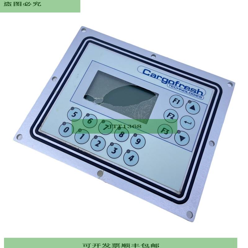 BR PP35 4PP035.0300-K13 Consola de Programaci&oacute;n P