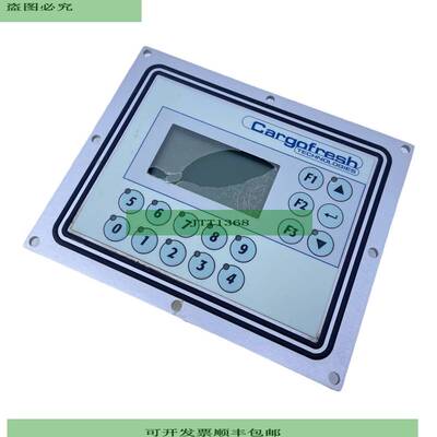 BR PP35 4PP035.0300-K13 Consola de Programaci&amp;amp;am