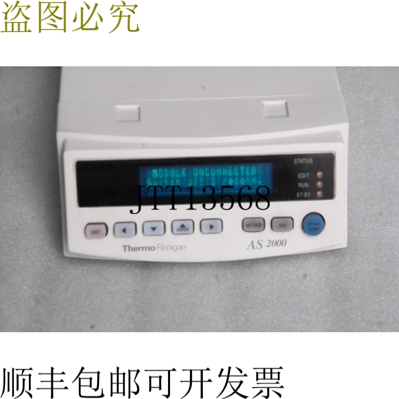 原装供应THERMO FINNIGAN AS 2000 头空间单元控制单元 AS2000 CU