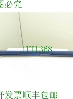 原装供应英特乐蓝色塑料平纹输送带 60 dams x 30 dams L