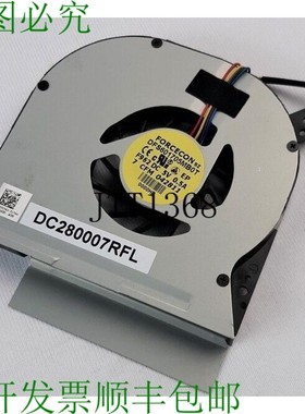 原装供应戴尔 DC280007RFL CPU 风扇| Forcecon DFS601705MB0T