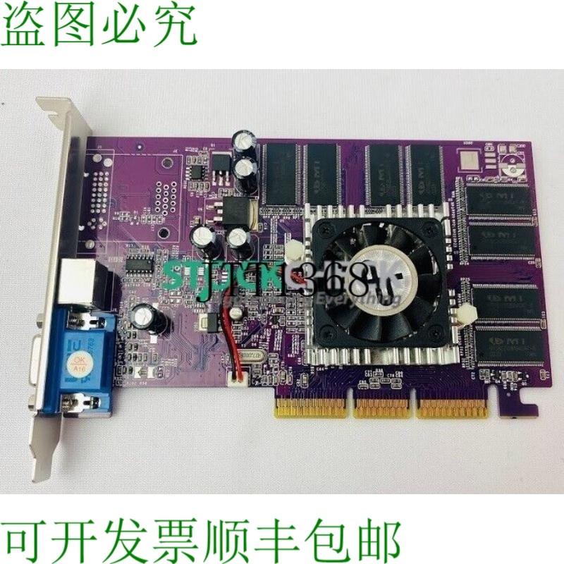 原装供应Nvidia GeForce4 MX 440 视频显卡