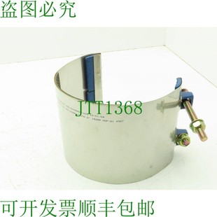 245 Redi 304 供应Smith 不锈 英寸管道修复夹 Blair 原装 Clamp