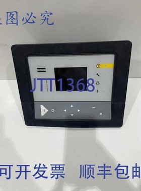 原装供应阿特拉斯 PPBE0613 CCC器 24VAC