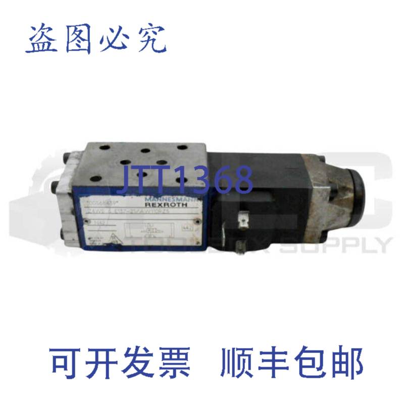 曼尼斯曼力士乐 00568439 阀门 Z4WE 6 E137-21/AW110RZ5 W/WU35-