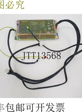 原装供应COSEL PMC50E-2 -XULA 电源供应送