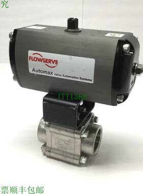 原装供应Automax Flowserve B085S10 机架和小齿轮旋转执行器 90