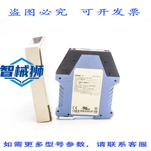 原装供应 KNICK P15018F1 230VAC/DC NSMP
