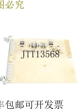 原装供应ASEA QH742-M UNMP