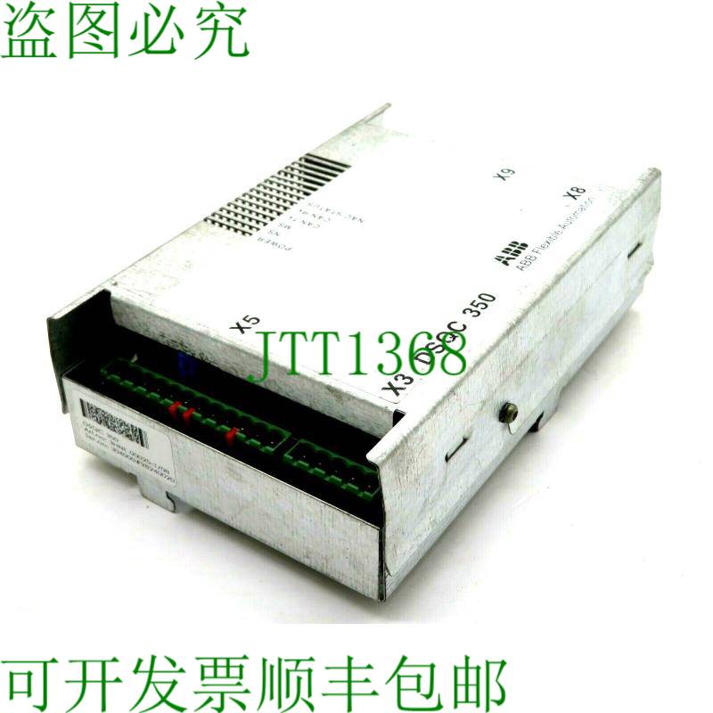 原装供应 DSQC-350远程服务器控制3HNE-00025-1/08 DSQC35