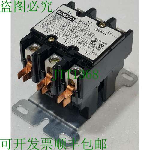 Fasco C3M40C 确定但磁性接触器 P/N:3100Y30K10369CJ