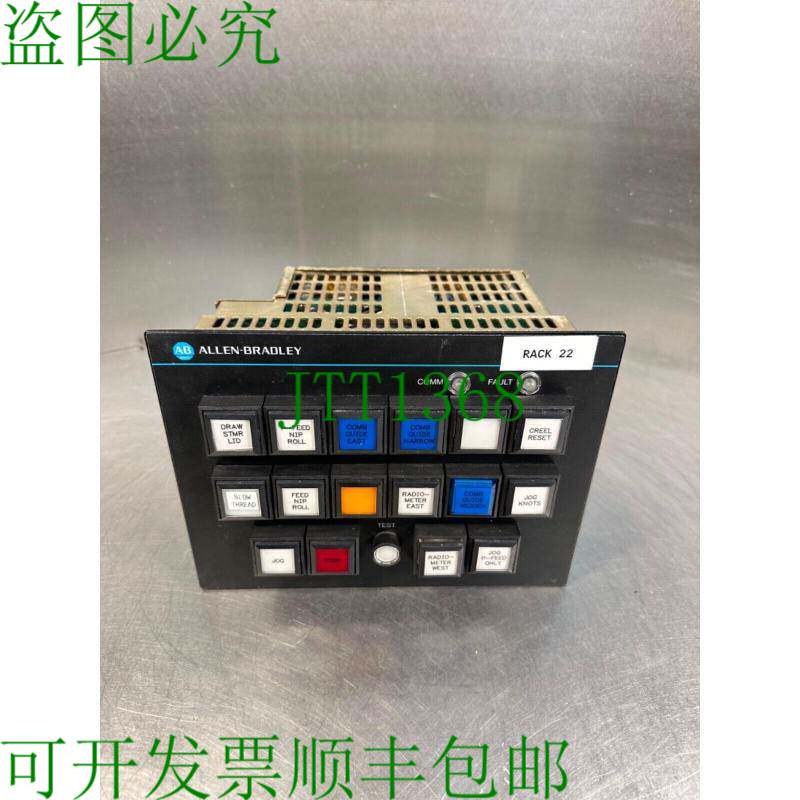 原装供应Allen Bradley 2705-P21J1 Redipanel 按钮键盘模块 Ser