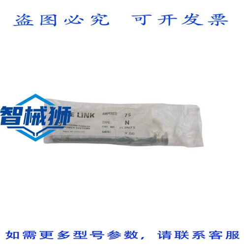原装供应 库珀工业 FL3N75 75A NSMP