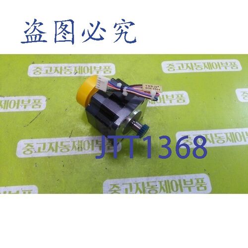 原装供应5105  东方马达 D6CL-8.0 / PK564-NB-A13
