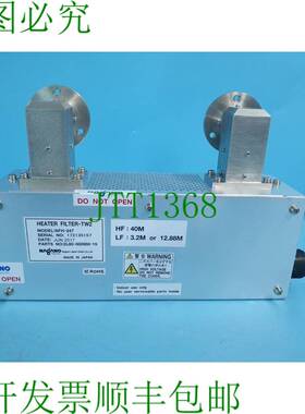 原装供应NAGANO NFH-247 P/N:2L80-000950-15 陶瓷过滤器-TW2