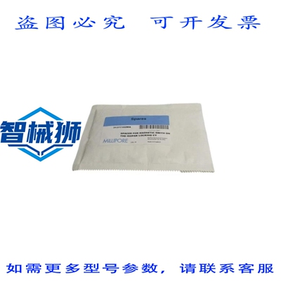 原装供应 密理博 31377102WA NSFS