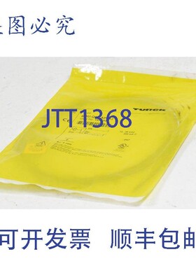 原装供应Turck电感式传感器,BI5U-Q08-AP6X2,1608901