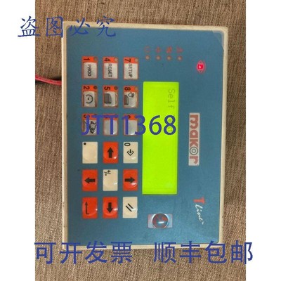 原装供应Makor tline ePAD05-E046