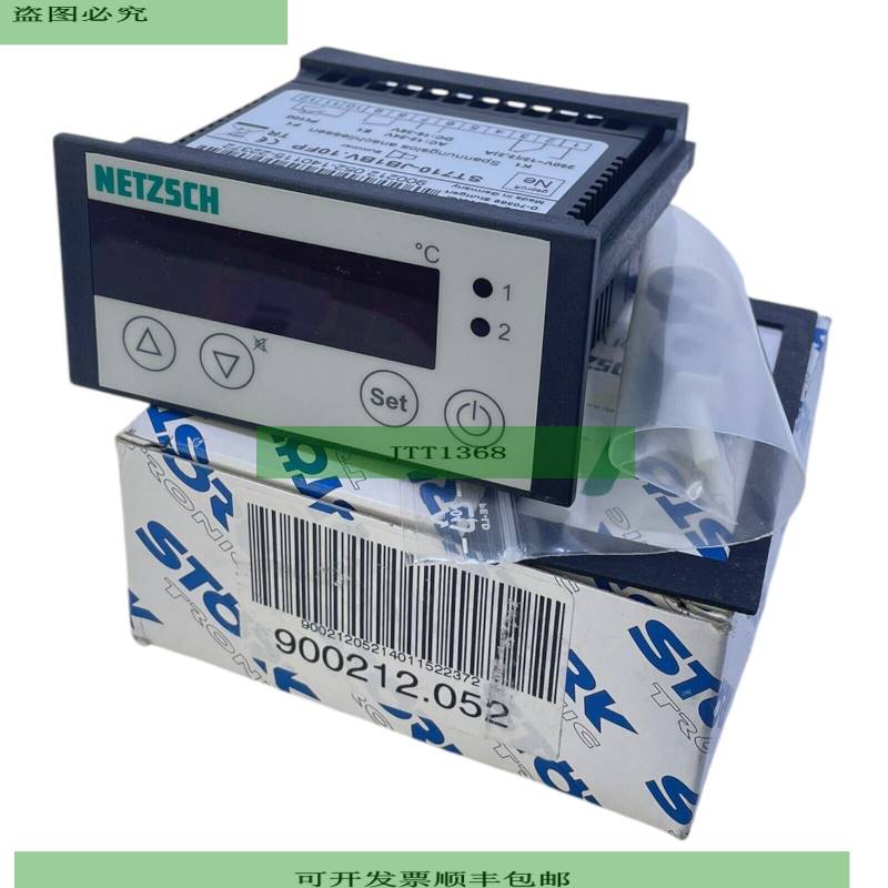 Störk ST710-JB1BV.10FP