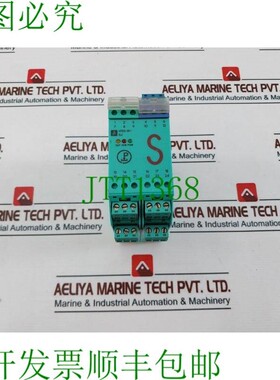 原装供应盒子 KFD2-SH-Ex1 盒子 46903S