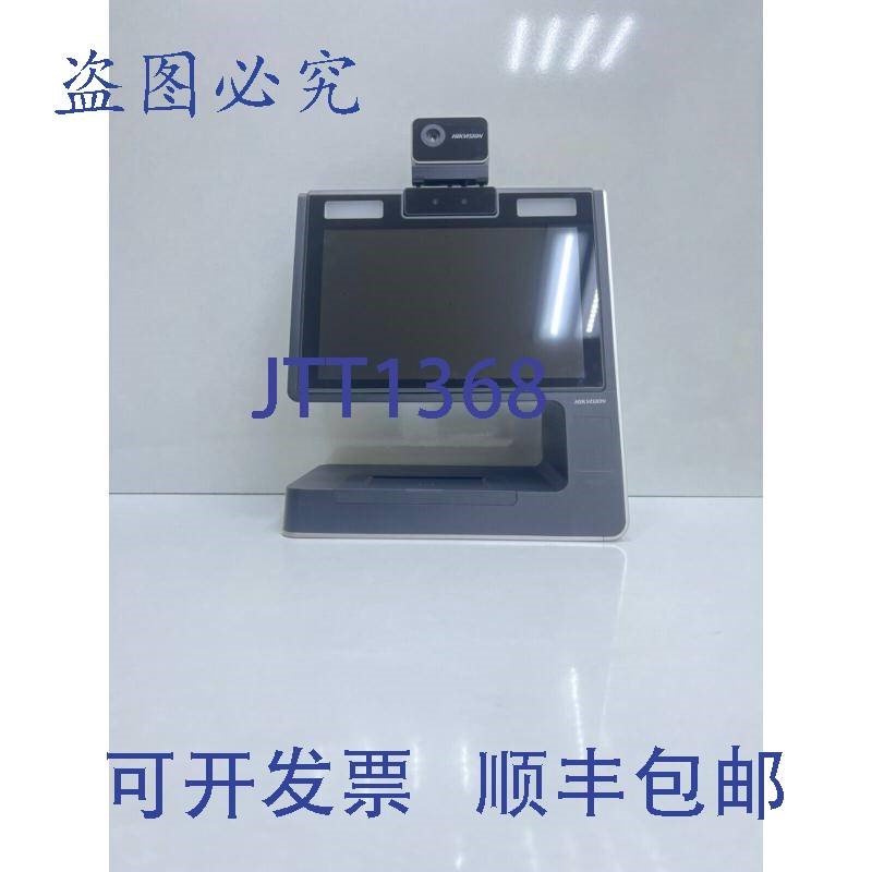 原装供应 DS-K5032-3XFD 终端