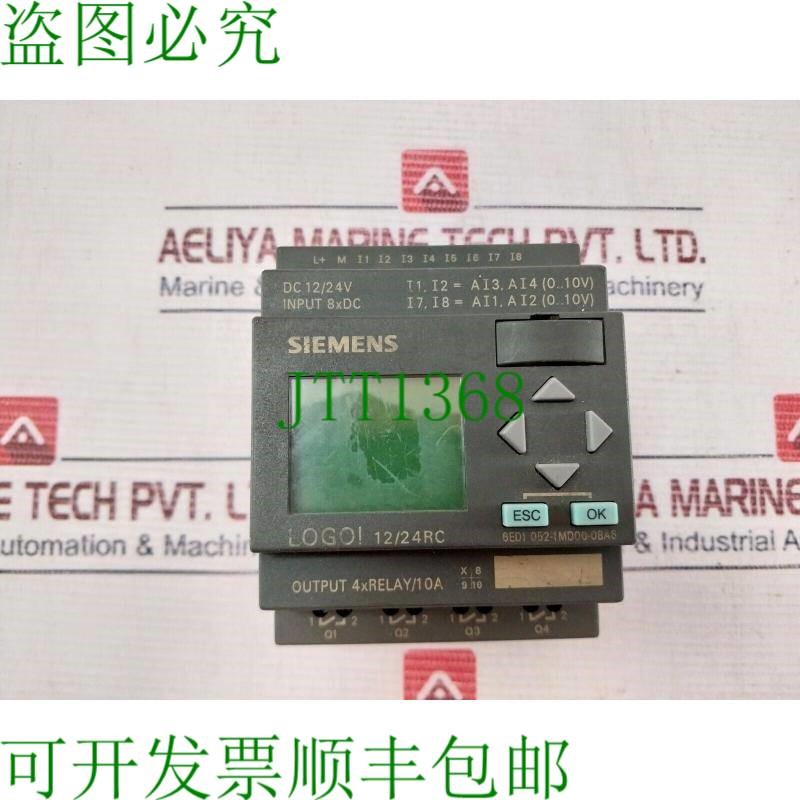 原装供应开关 6ED1 052-1MD00-0BA8 240V 10A S ZVB7NC0308547