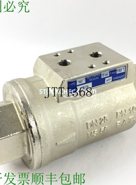 原装供应ASSURED 自动 VNC82546 气动阀 DN 25 1 英寸 NPT