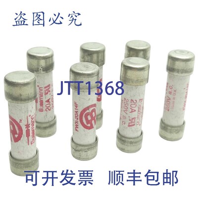 原装供应7 件装 Bussmann FWX-20A14F 半导体保险丝,20A,250VAC