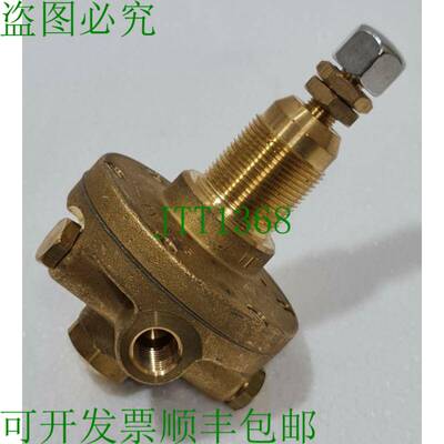 Schaller Automation 270443 / 11068 压力调节装置套件