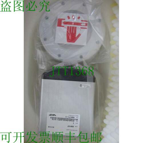 原装供应盖子 61240-PAGD-AHF3/0175 盖子 61240PAGDAHF30175