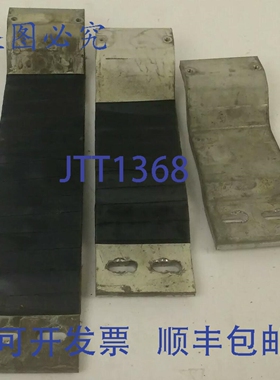 原装供应THFP66SPK 配电盘安装硬件