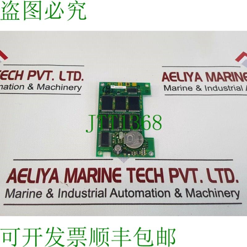 原装供应MET1611B 印刷电路板 PCB RTC-62423A
