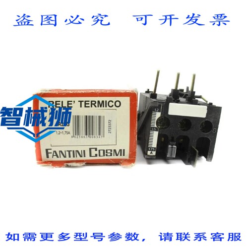 原装供应 FINI COSMI JA25G 600VAC 1.2-1.75A NSMP