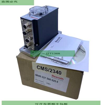 Rexroth 3375000250 PROFIBUS ACOPLADOR Rexroth ACOPLADOR