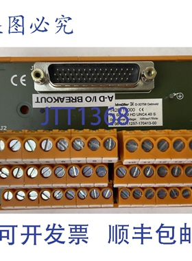 原装供应 1428110000 端子块 RS SD44M HD UNC4.40 S 125