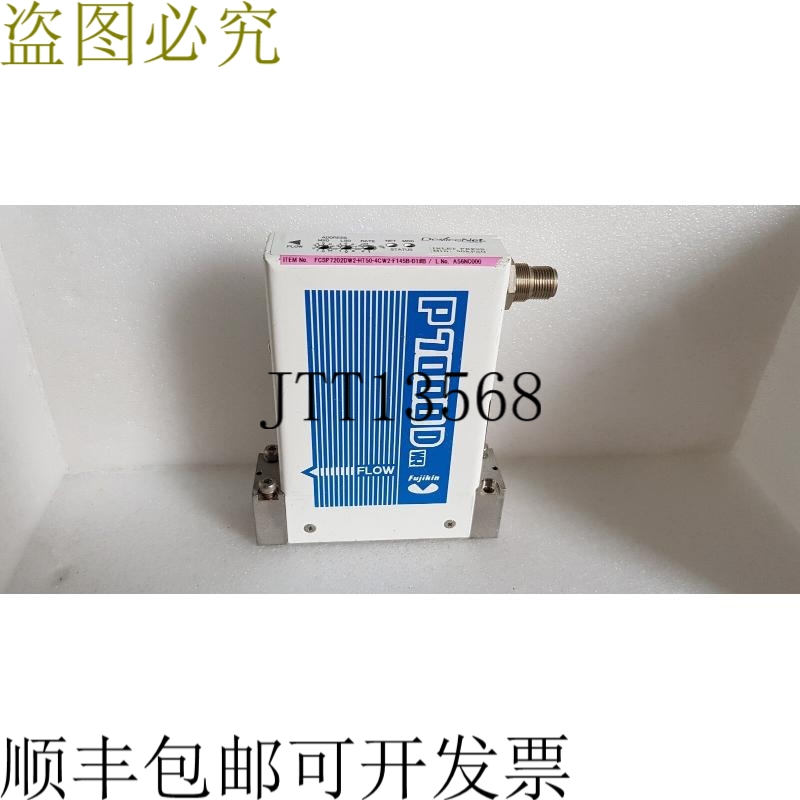 原装供应金 P7000D MASS 流量控制器 FCSP7202DW2-HT50-4CW2-F145