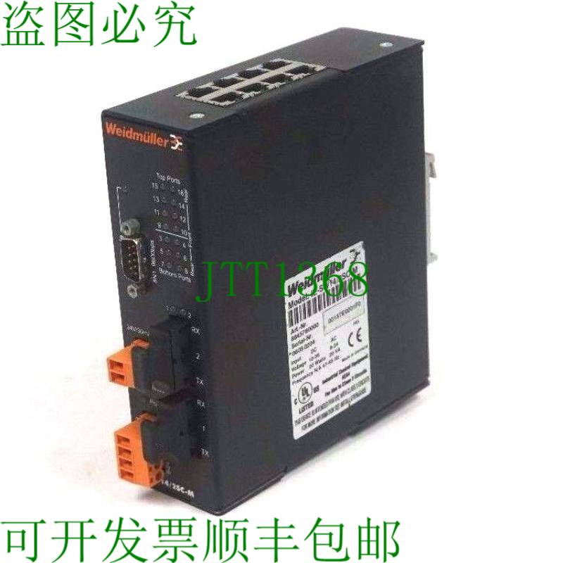 原装供应WEIDMULLER Ie-sw14/2sc-m 控制模块 8845780000