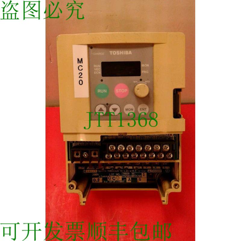 原装供应Toshiba inverter VFS7S-2002P-C1 1 PH, 200/240V 1.5A