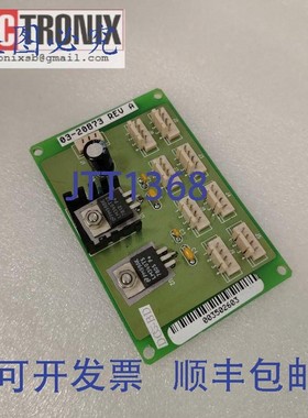 原装供应ASM 03-20873 REV A  ASM AD829R 的电路板